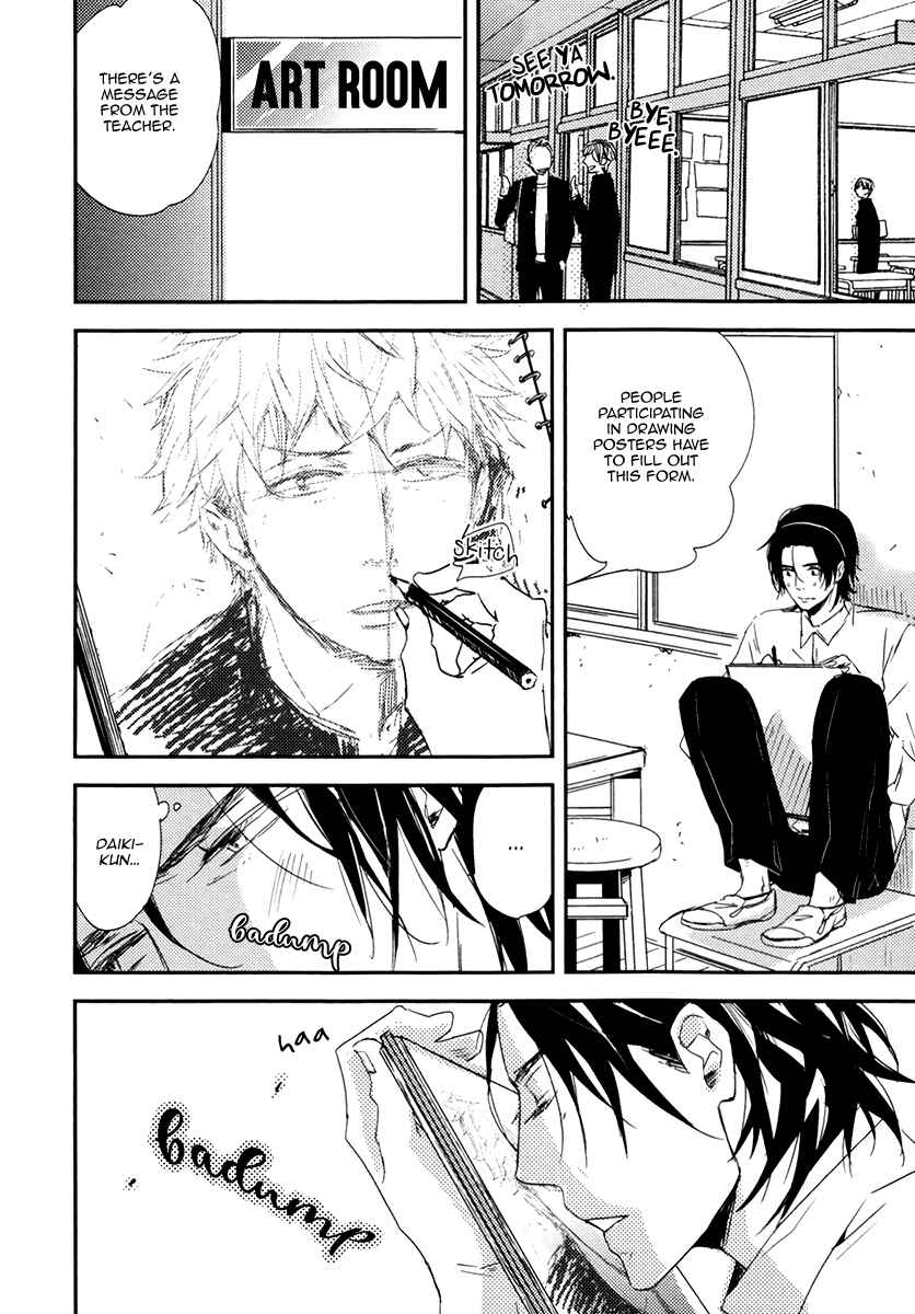 Page 8 Chapter 4 Okottenai Nara Kocchi Muite
