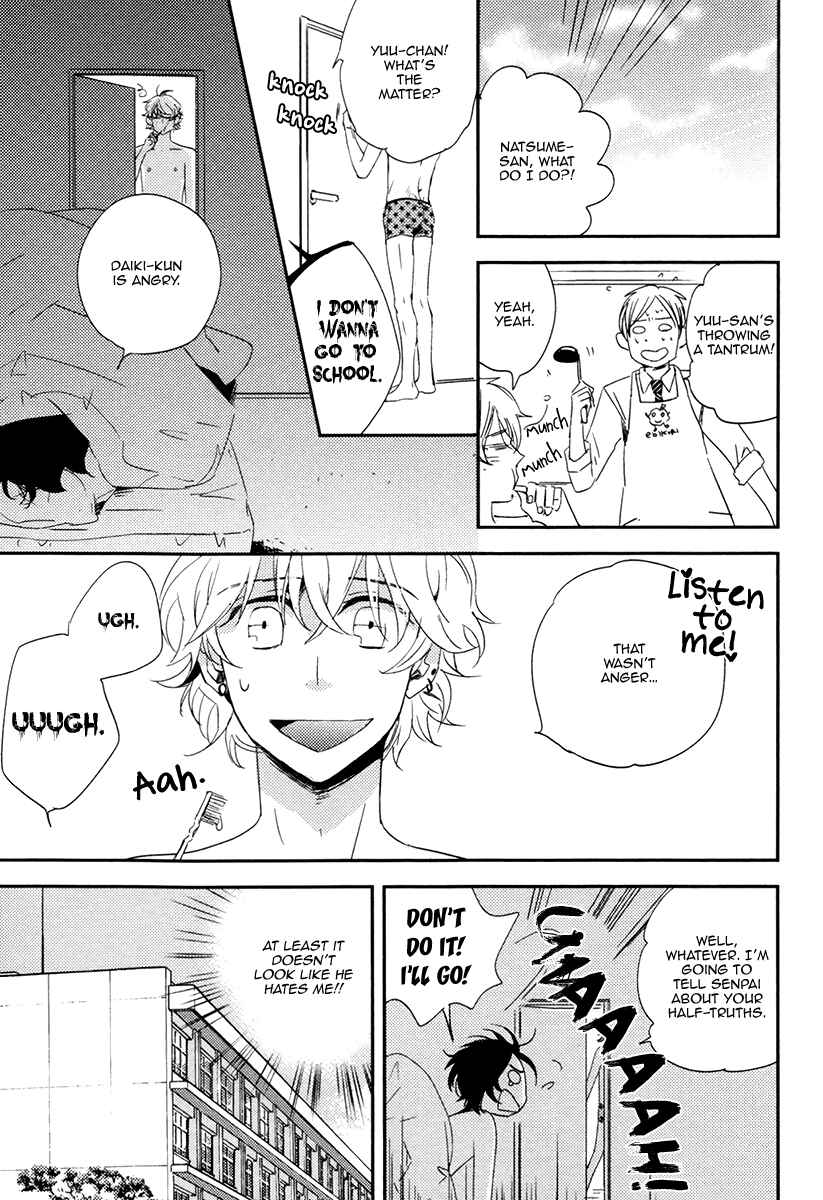 Page 9 Chapter 3 Okottenai Nara Kocchi Muite