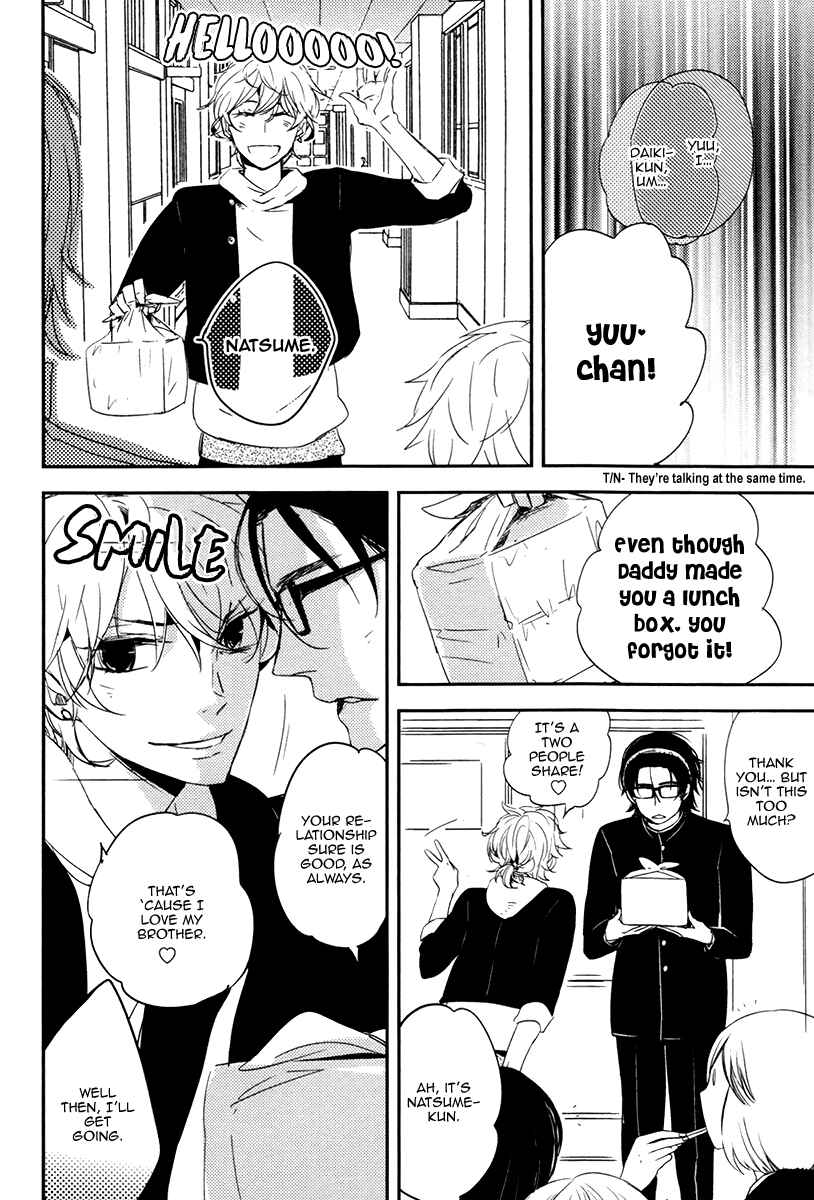 Page 14 Chapter 3 Okottenai Nara Kocchi Muite