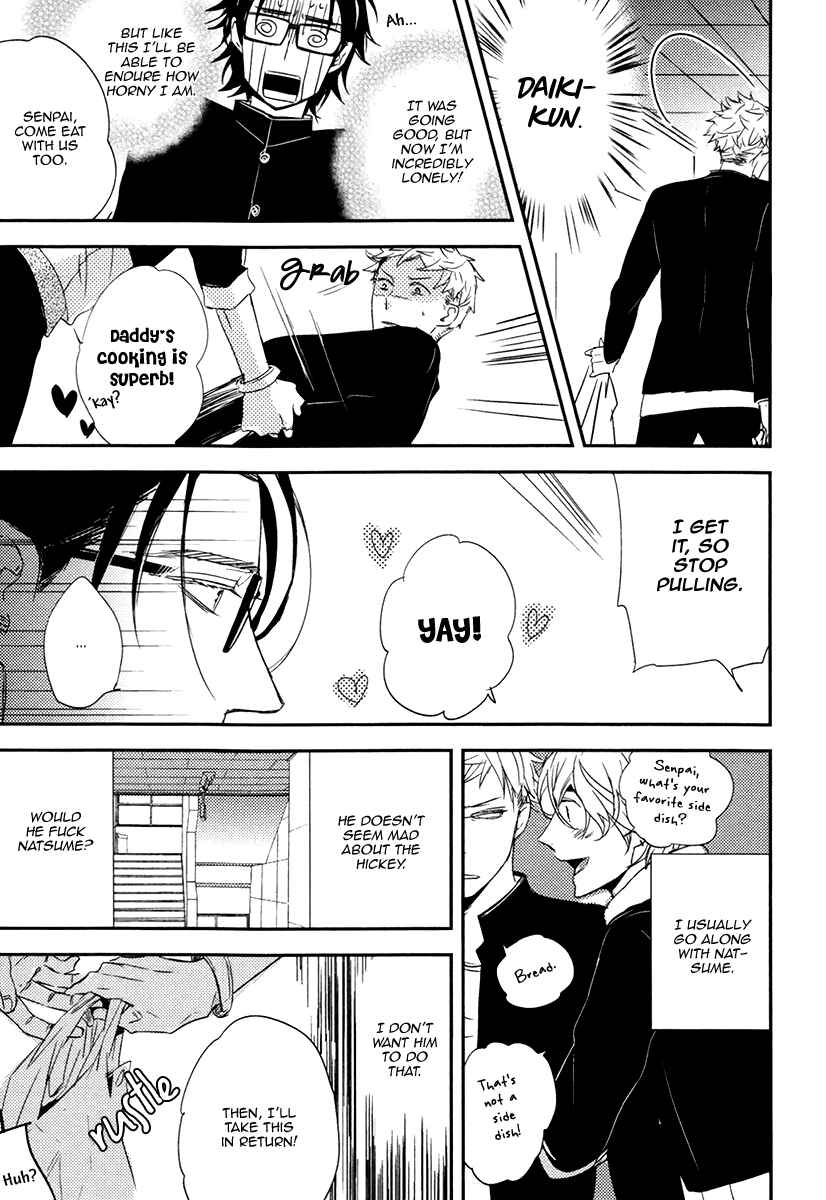 Page 15 Chapter 3 Okottenai Nara Kocchi Muite