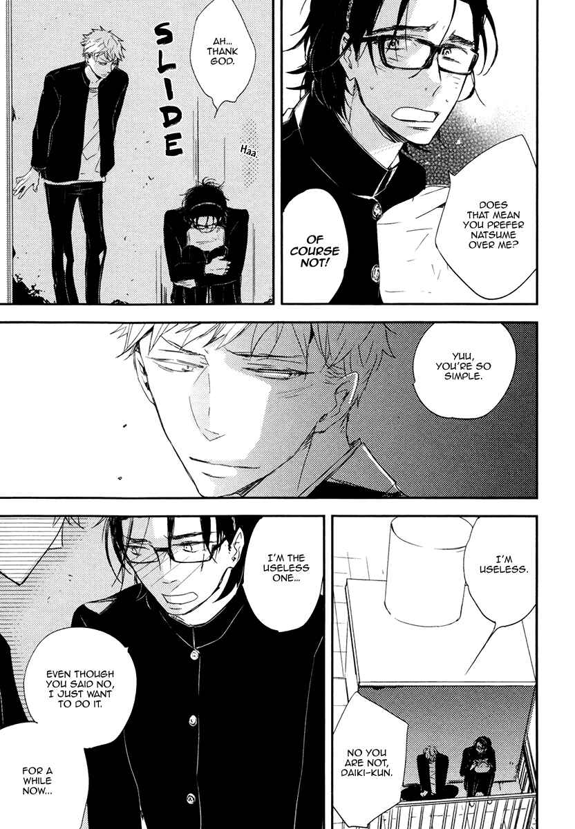 Page 17 Chapter 3 Okottenai Nara Kocchi Muite