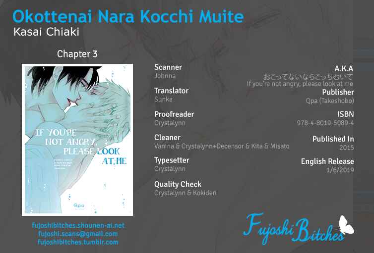 Page 1 Chapter 3 Okottenai Nara Kocchi Muite
