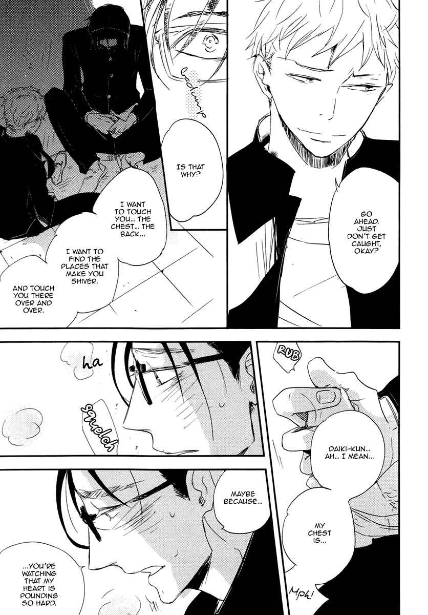 Page 19 Chapter 3 Okottenai Nara Kocchi Muite