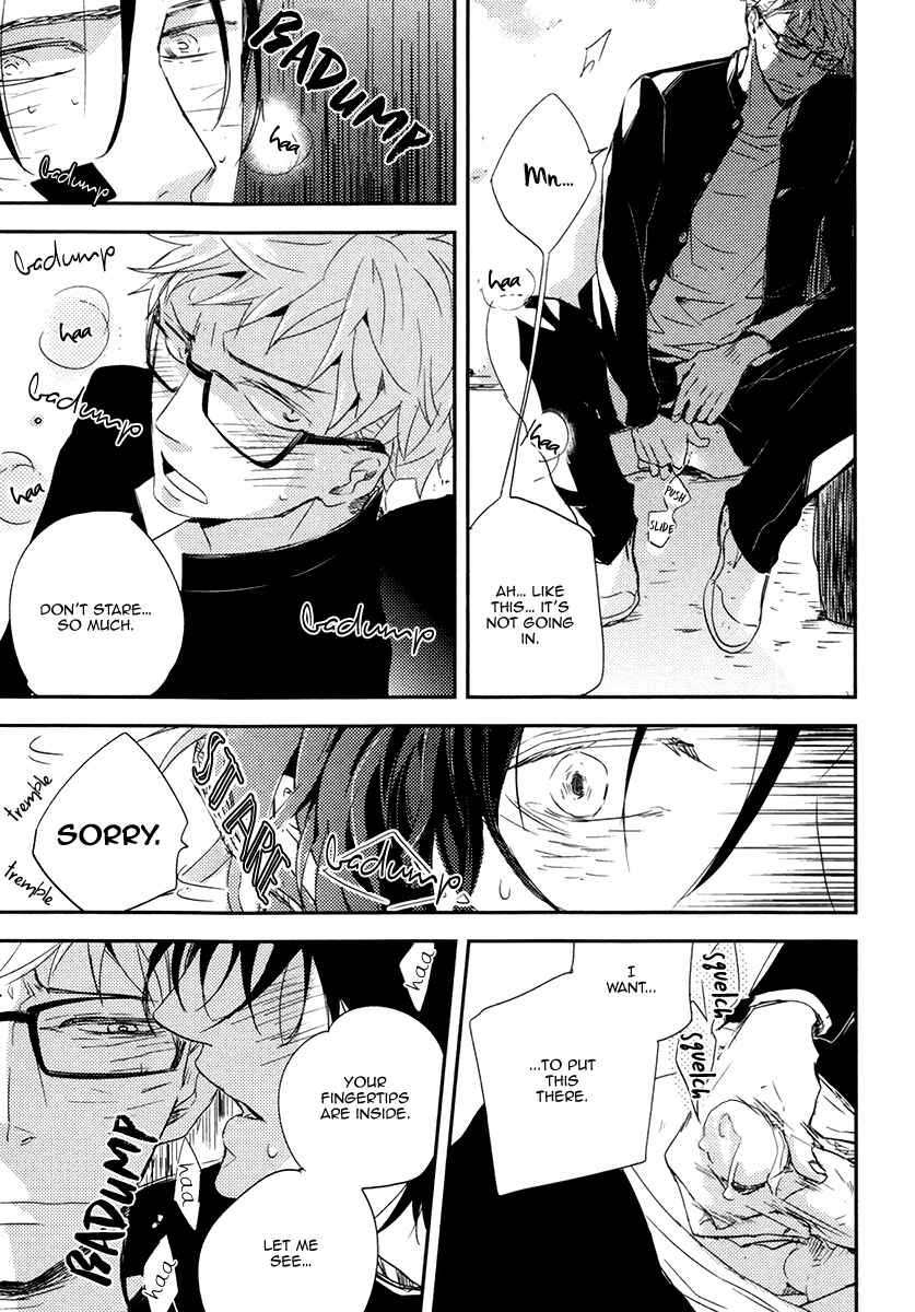 Page 24 Chapter 3 Okottenai Nara Kocchi Muite