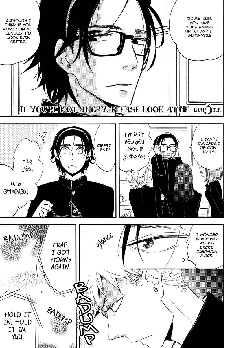 Page 3 Chapter 3 Okottenai Nara Kocchi Muite