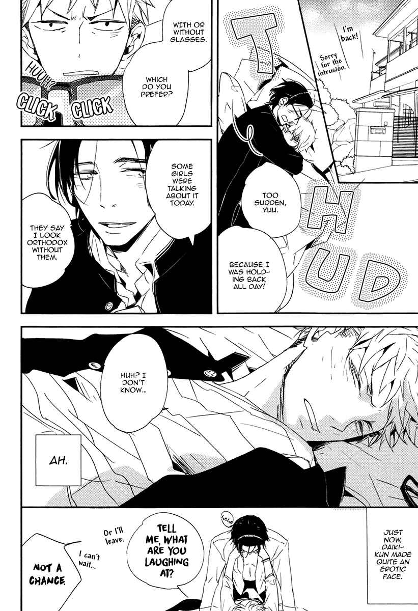 Page 4 Chapter 3 Okottenai Nara Kocchi Muite