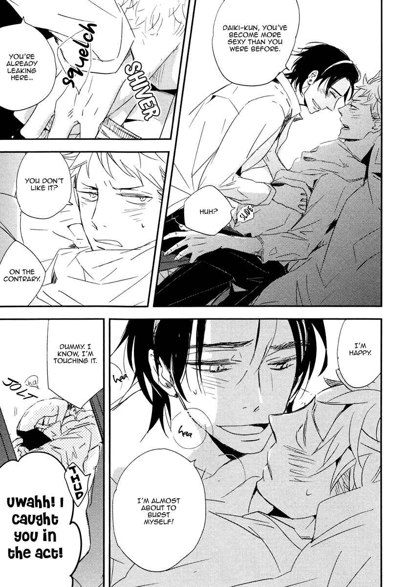 Page 5 Chapter 3 Okottenai Nara Kocchi Muite