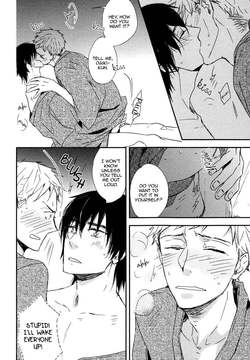 Page 12 Chapter 8 Okottenai Nara Kocchi Muite