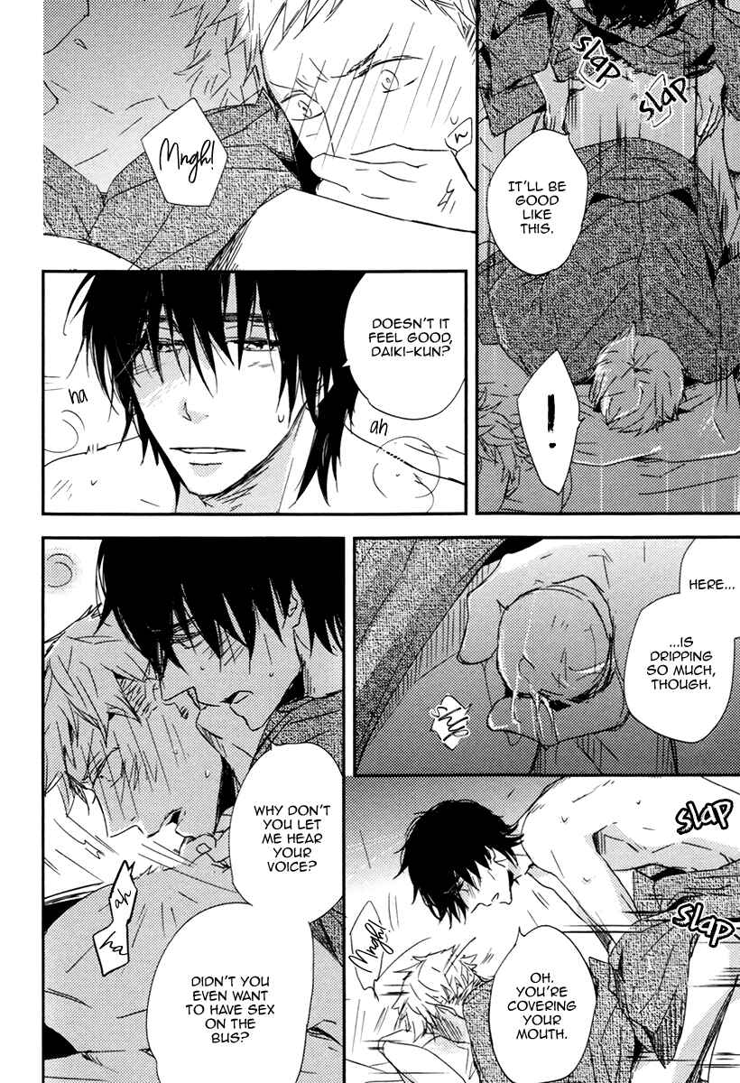 Page 14 Chapter 8 Okottenai Nara Kocchi Muite