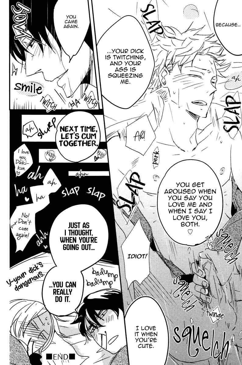 Page 18 Chapter 8 Okottenai Nara Kocchi Muite