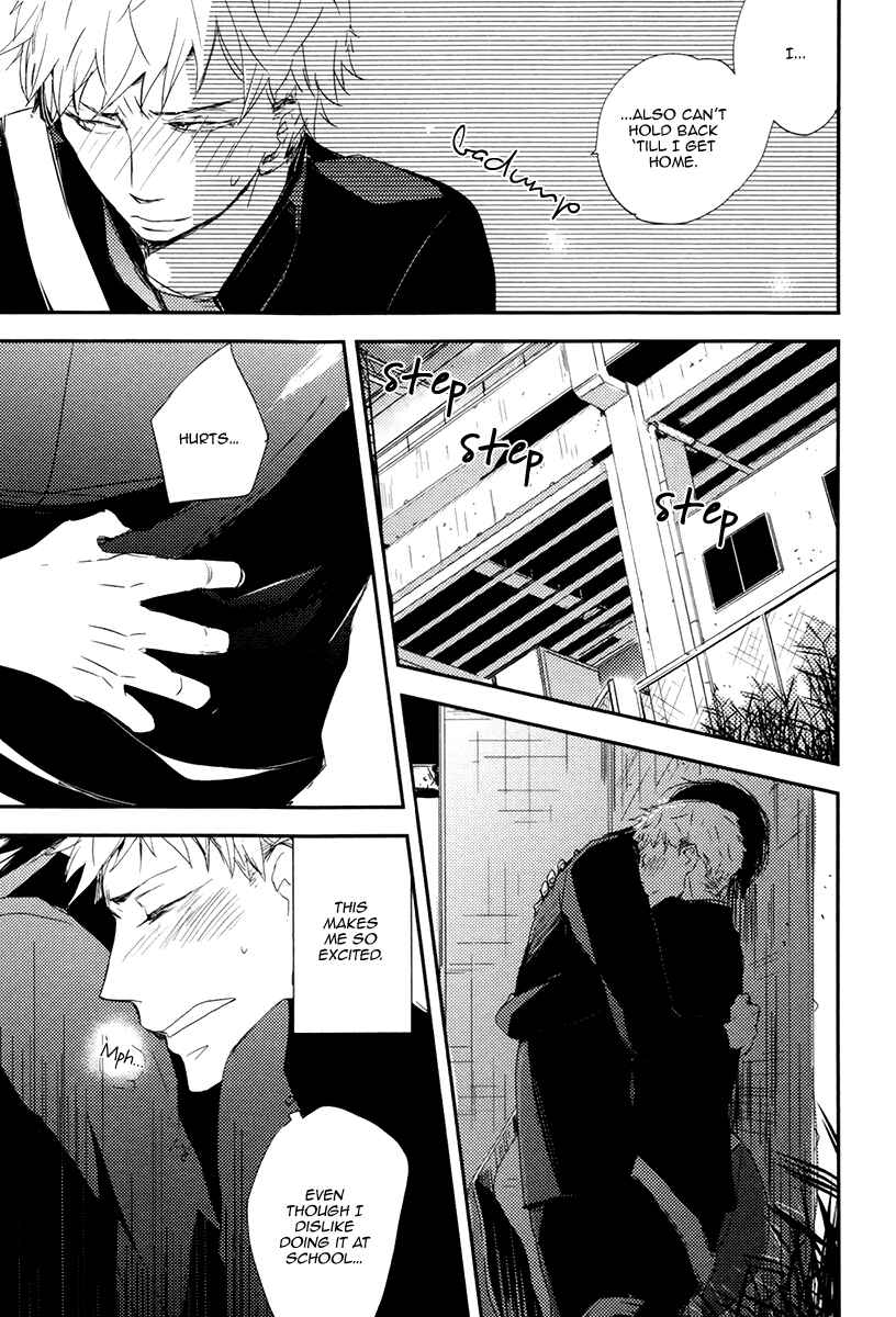 Page 19 Chapter 2 Okottenai Nara Kocchi Muite