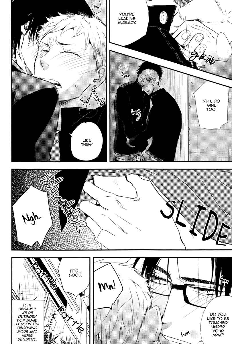 Page 20 Chapter 2 Okottenai Nara Kocchi Muite