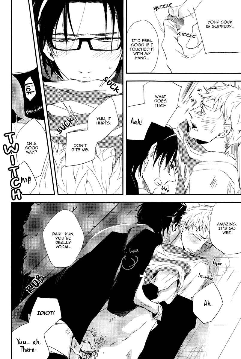 Page 22 Chapter 2 Okottenai Nara Kocchi Muite