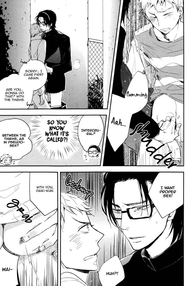 Page 23 Chapter 2 Okottenai Nara Kocchi Muite