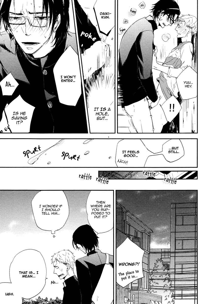 Page 25 Chapter 2 Okottenai Nara Kocchi Muite