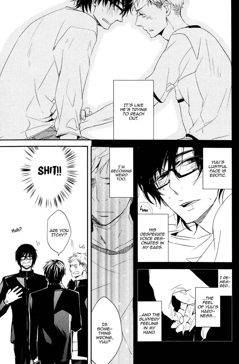 Page 5 Chapter 2 Okottenai Nara Kocchi Muite