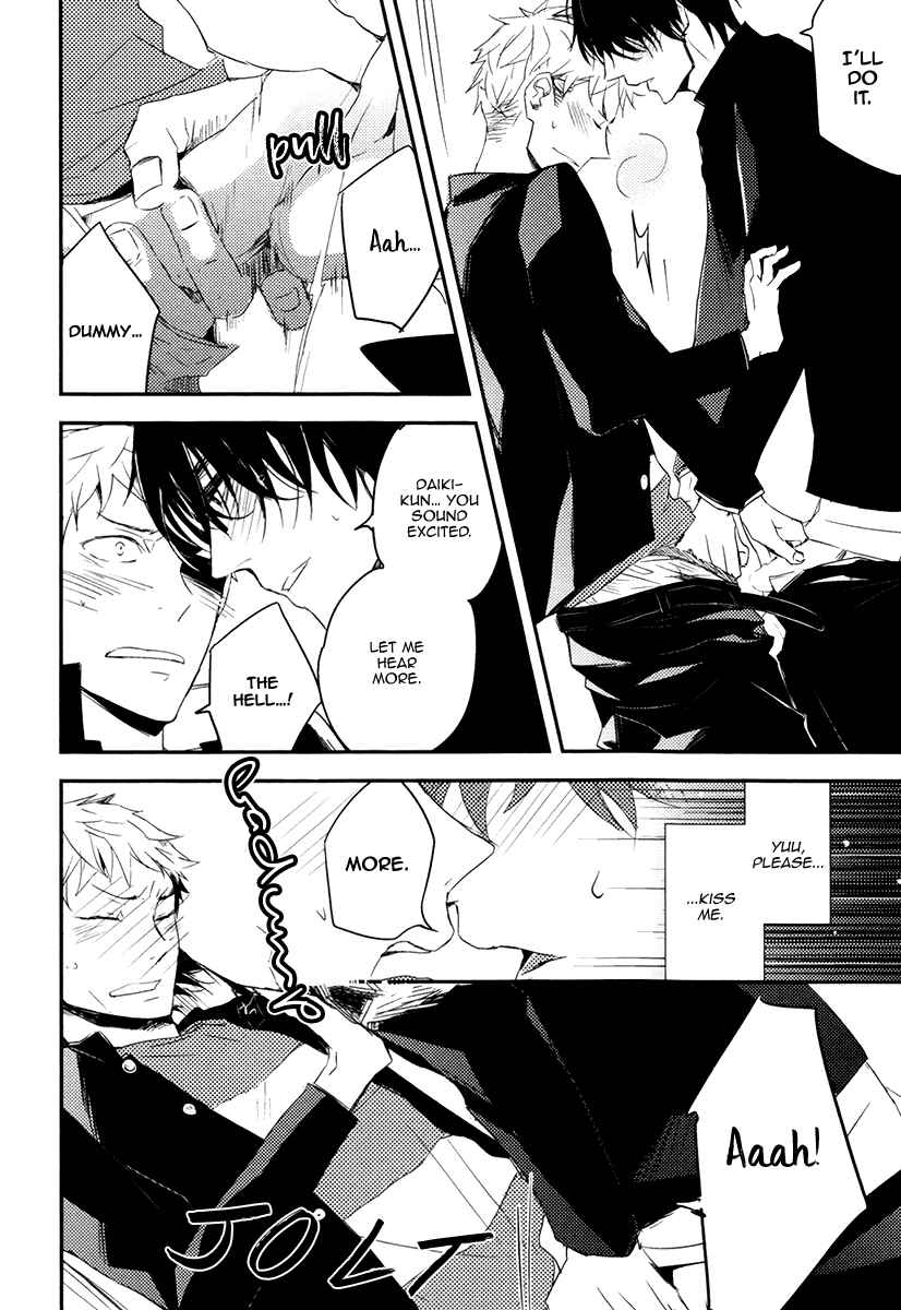 Page 8 Chapter 2 Okottenai Nara Kocchi Muite