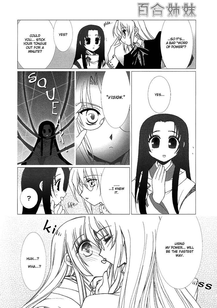 Page 11 Chapter 1 The Mikos Words and the Witchs Incantations