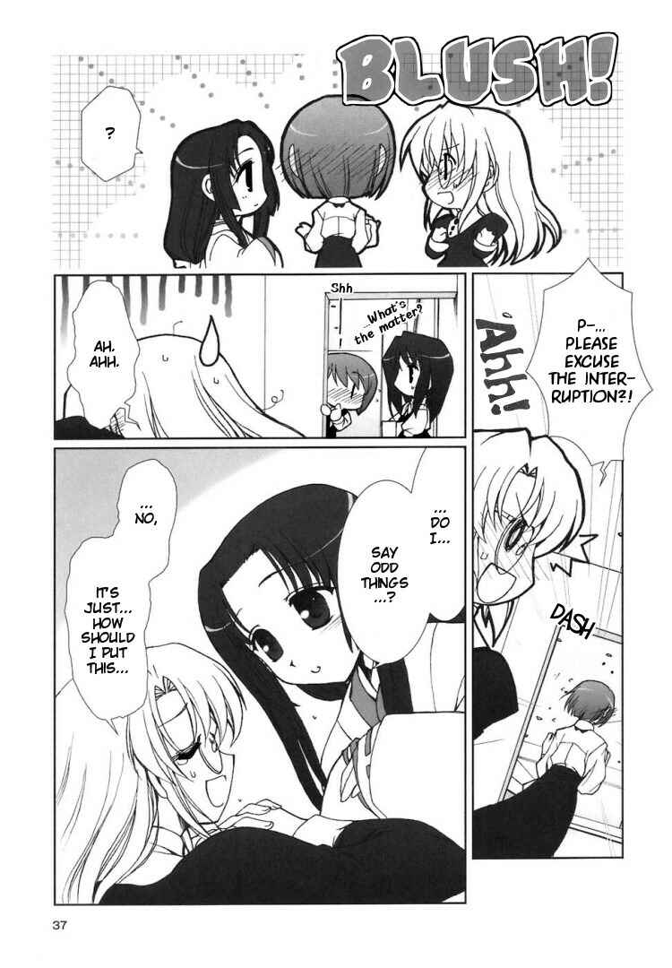 Page 12 Chapter 2 The Mikos Words and the Witchs Incantations