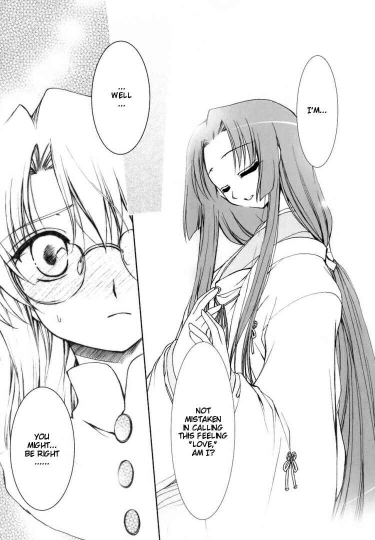 Page 14 Chapter 2 The Mikos Words and the Witchs Incantations