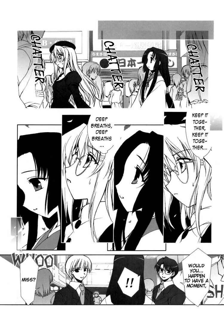 Page 16 Chapter 2 The Mikos Words and the Witchs Incantations