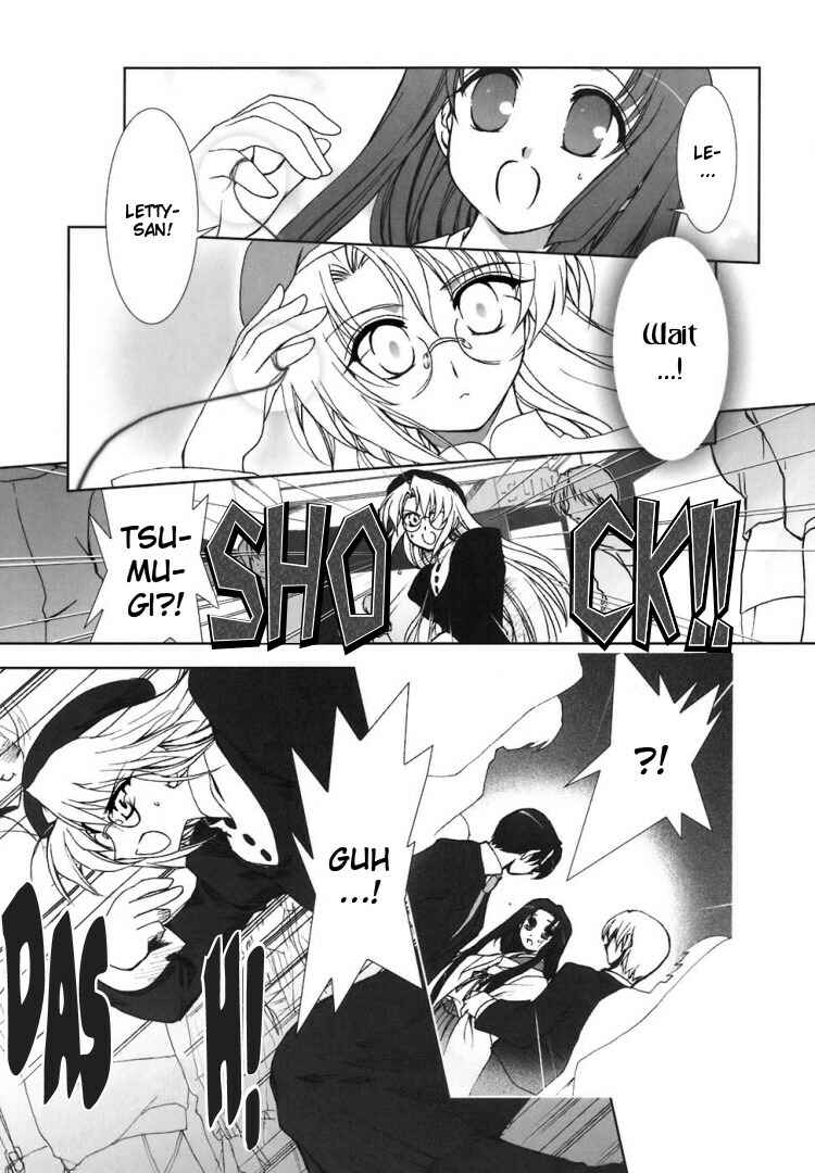 Page 18 Chapter 2 The Mikos Words and the Witchs Incantations