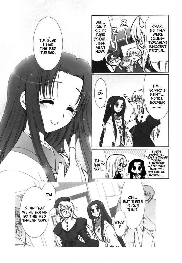 Page 20 Chapter 2 The Mikos Words and the Witchs Incantations