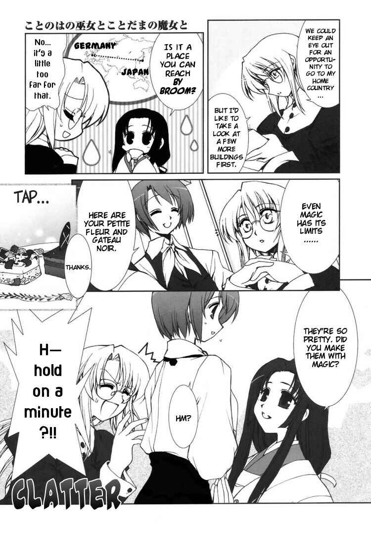 Page 4 Chapter 2 The Mikos Words and the Witchs Incantations