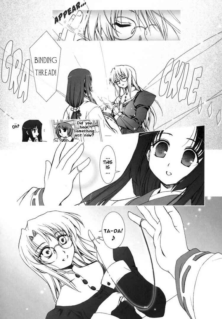 Page 7 Chapter 2 The Mikos Words and the Witchs Incantations