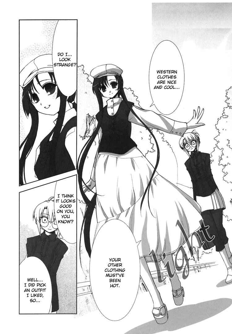 Page 10 Chapter 3 The Mikos Words and the Witchs Incantations