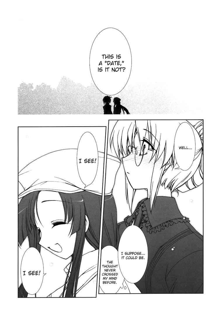 Page 12 Chapter 3 The Mikos Words and the Witchs Incantations