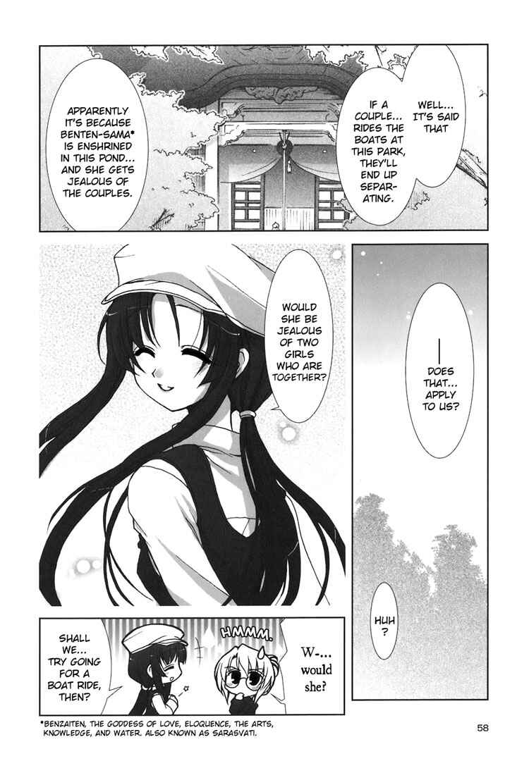 Page 16 Chapter 3 The Mikos Words and the Witchs Incantations