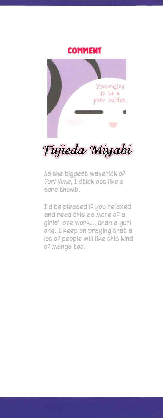 Page 4 Chapter 3 The Mikos Words and the Witchs Incantations