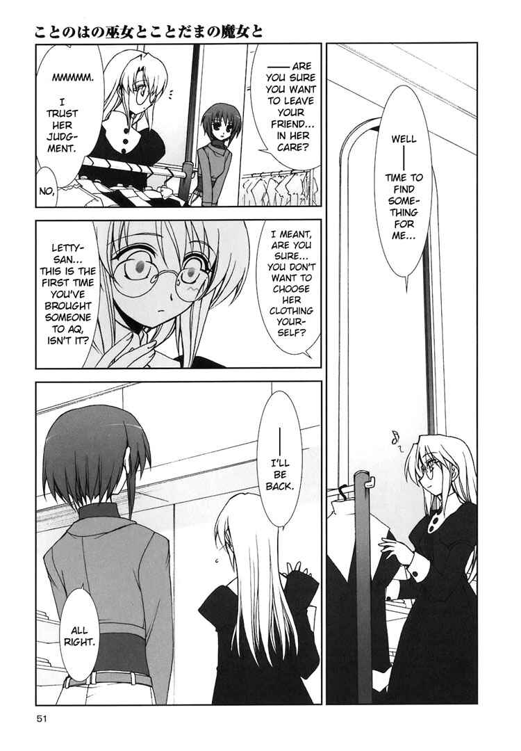Page 9 Chapter 3 The Mikos Words and the Witchs Incantations