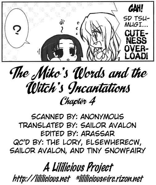 Page 1 Chapter 4 The Mikos Words and the Witchs Incantations