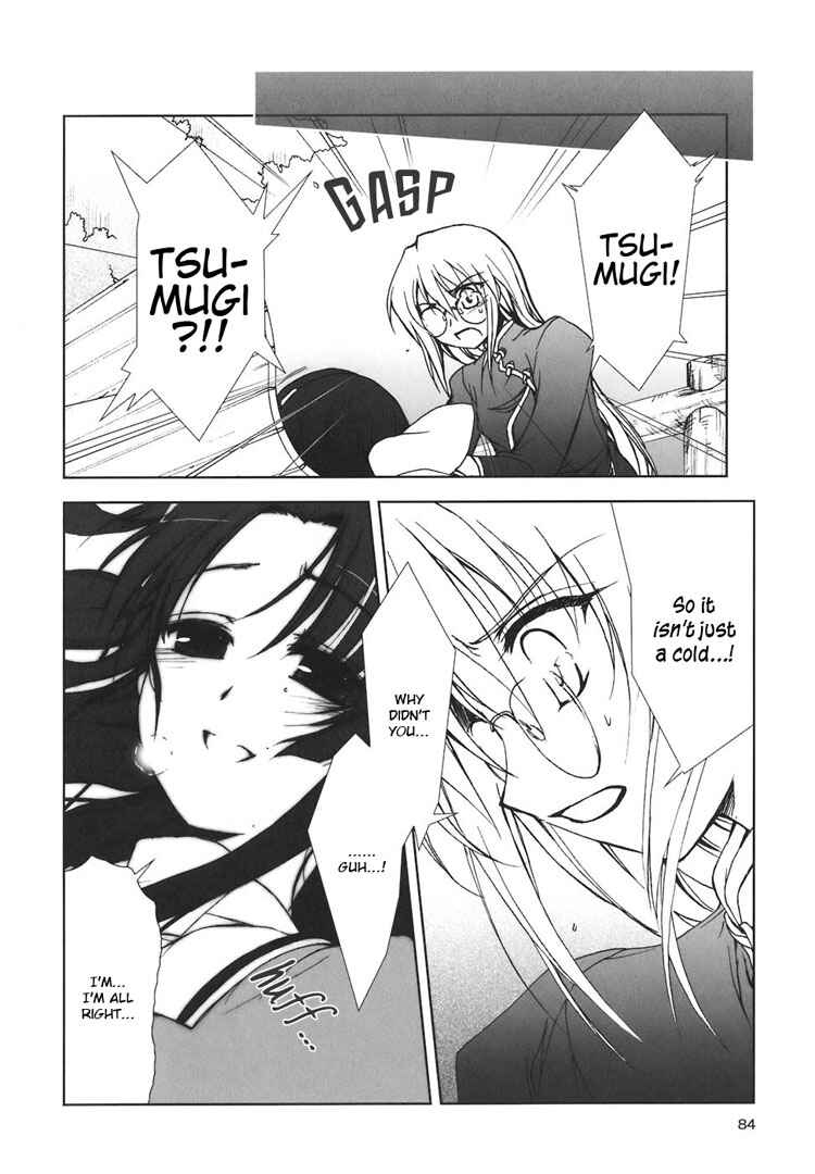 Page 14 Chapter 4 The Mikos Words and the Witchs Incantations