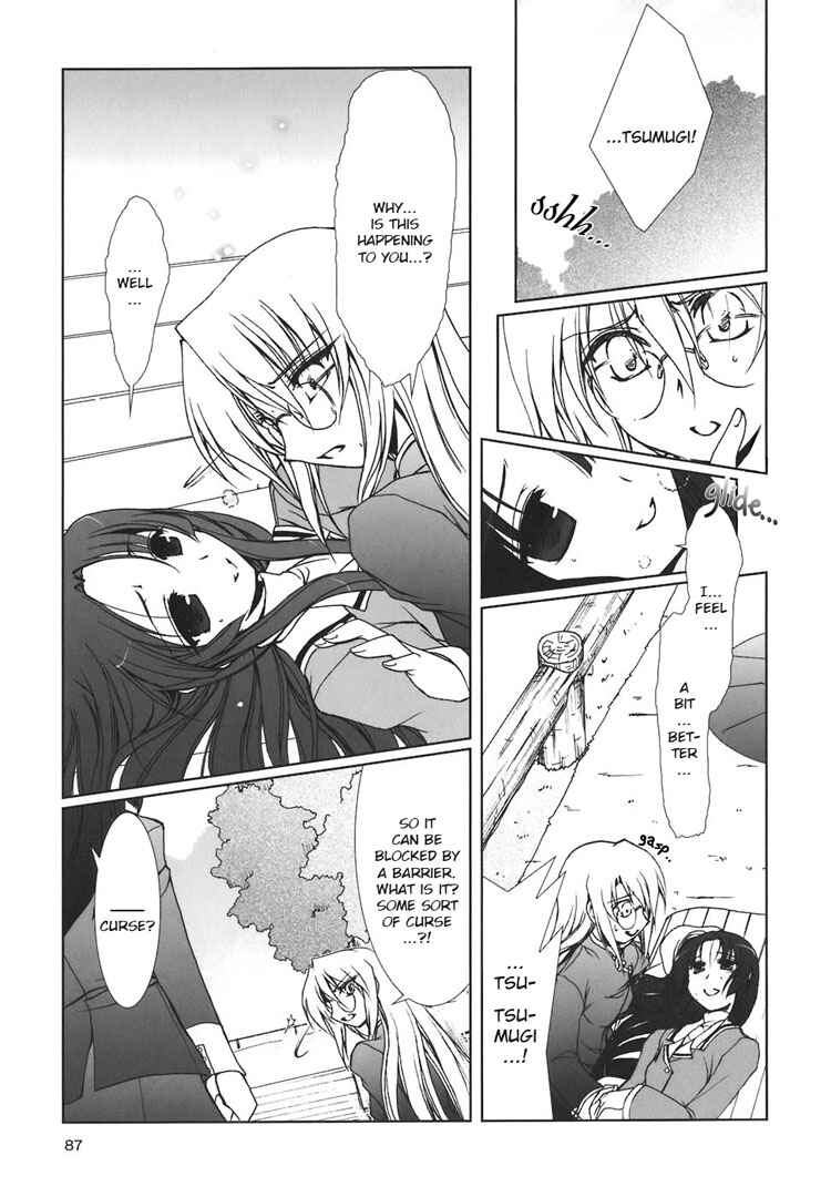 Page 17 Chapter 4 The Mikos Words and the Witchs Incantations