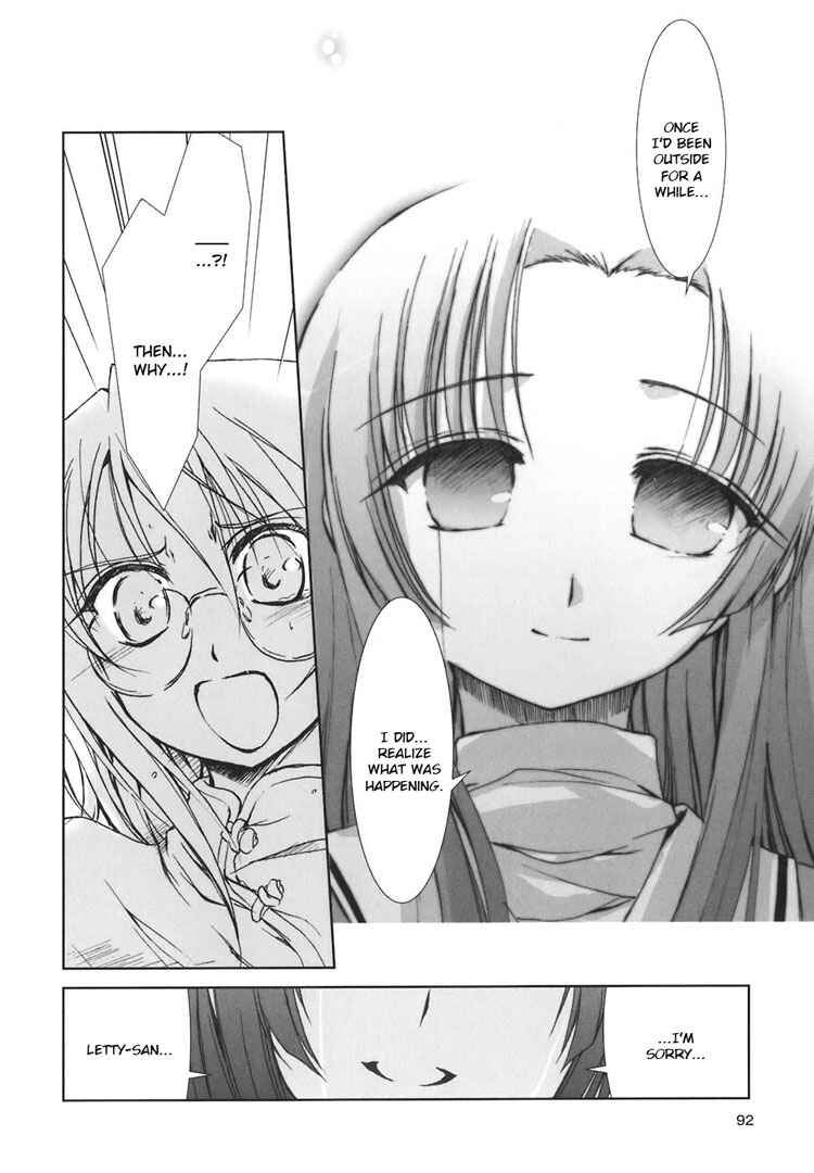 Page 22 Chapter 4 The Mikos Words and the Witchs Incantations