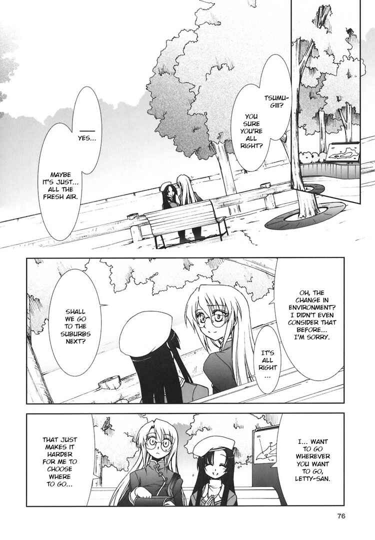 Page 7 Chapter 4 The Mikos Words and the Witchs Incantations