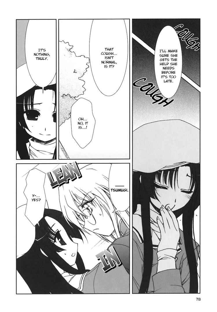 Page 9 Chapter 4 The Mikos Words and the Witchs Incantations