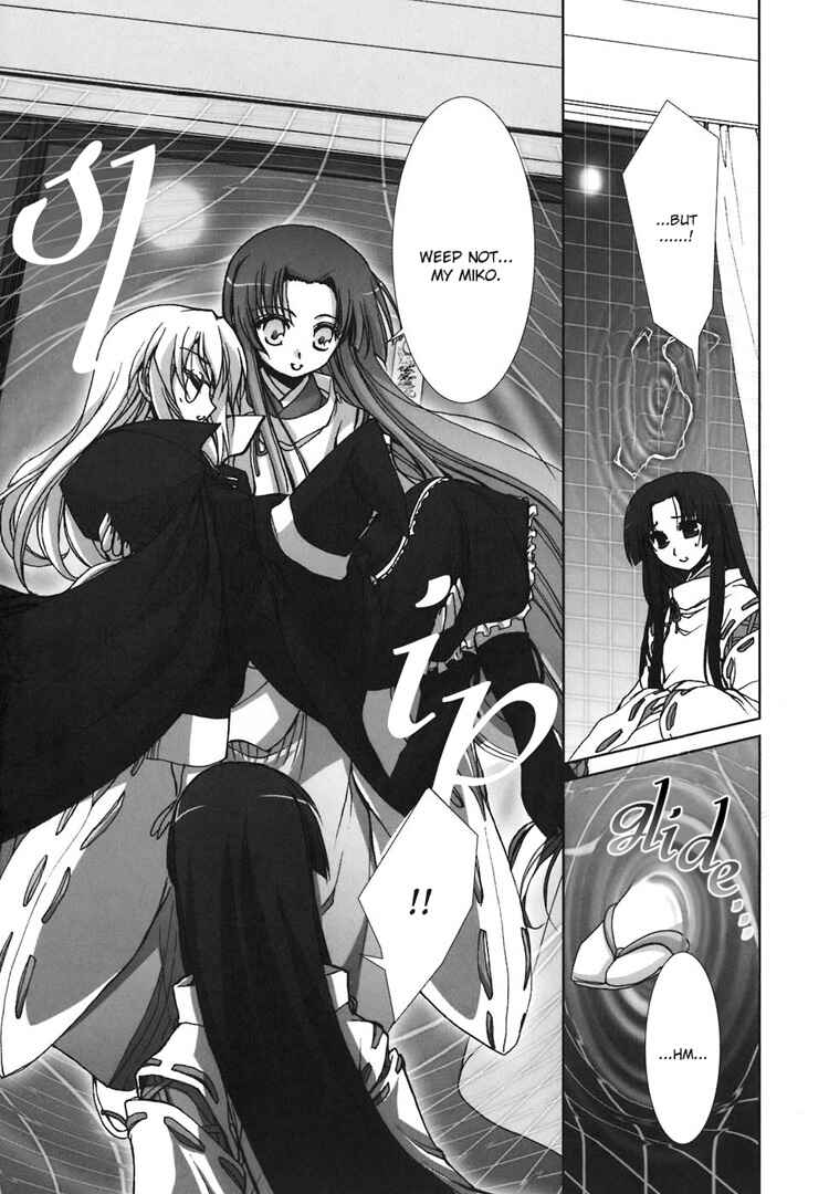 Page 17 Chapter 6 The Mikos Words and the Witchs Incantations