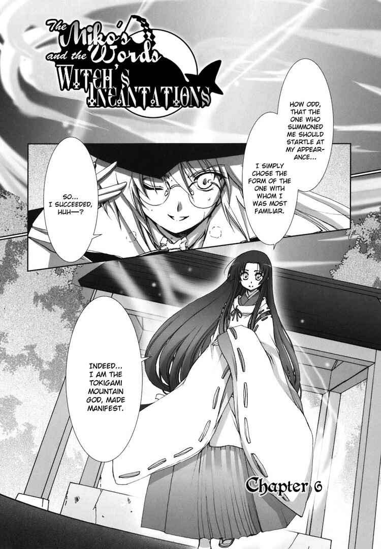 Page 2 Chapter 6 The Mikos Words and the Witchs Incantations