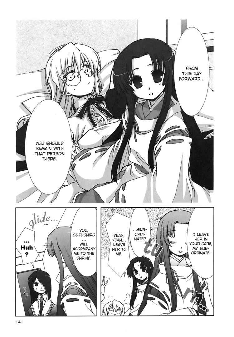Page 20 Chapter 6 The Mikos Words and the Witchs Incantations