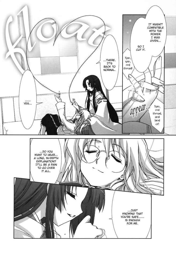 Page 25 Chapter 6 The Mikos Words and the Witchs Incantations