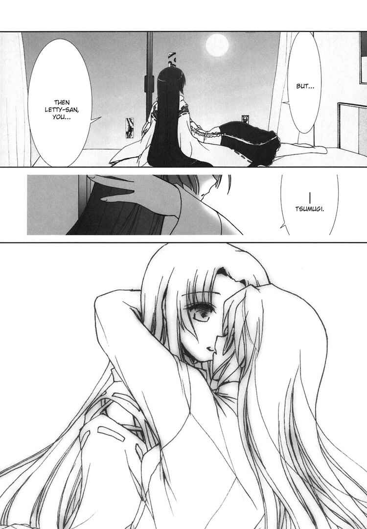 Page 27 Chapter 6 The Mikos Words and the Witchs Incantations
