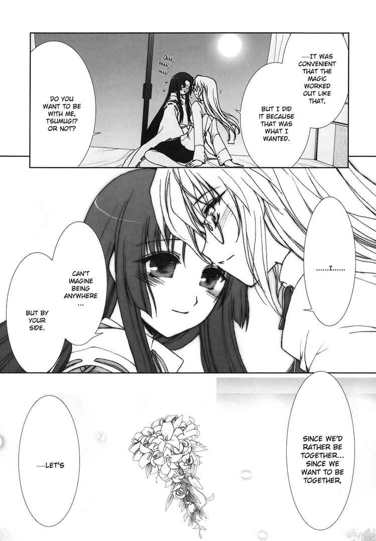Page 28 Chapter 6 The Mikos Words and the Witchs Incantations