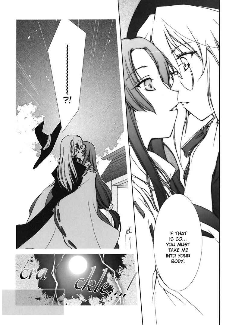 Page 8 Chapter 6 The Mikos Words and the Witchs Incantations