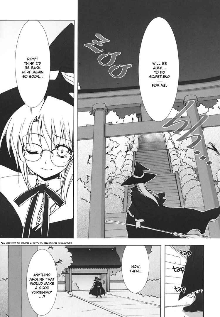 Page 21 Chapter 5 The Mikos Words and the Witchs Incantations