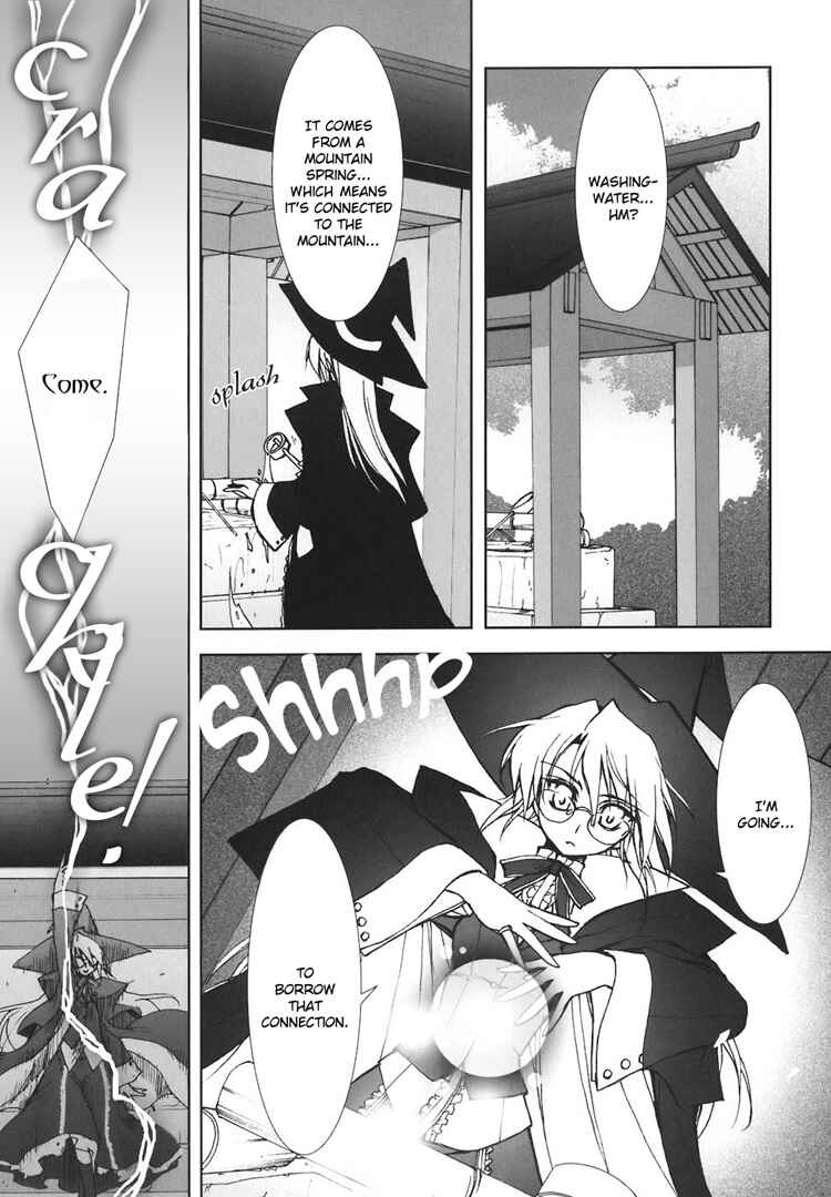 Page 22 Chapter 5 The Mikos Words and the Witchs Incantations