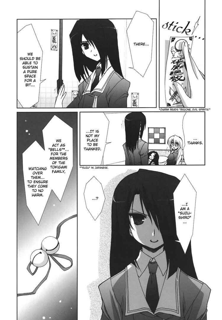 Page 4 Chapter 5 The Mikos Words and the Witchs Incantations